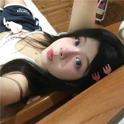 宛若淑女